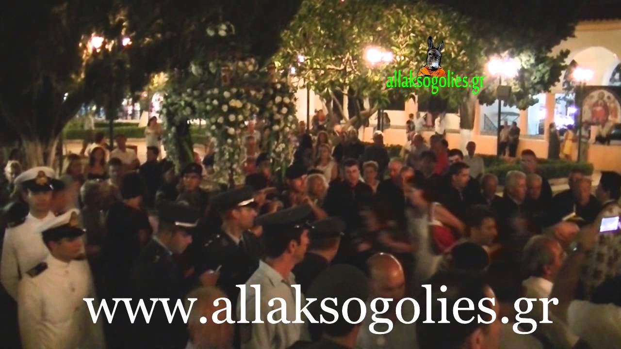 ΠΕΡΙΦΟΡΑ ΕΠΙΤΑΦΙΟΥ ΠΑΝΑΓΙΑΣ ΚΑΘΟΛΙΚΗΣ ΚΡΕΜΑΣΤΗ ΡΟΔΟΥ