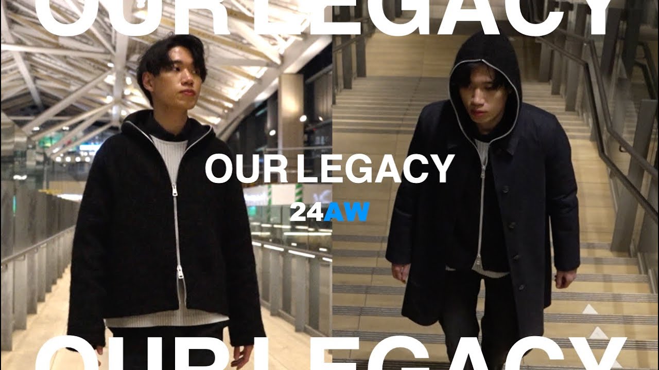 話題のOUR LEGACYを着たい！外資系サラリーマンのファッション。