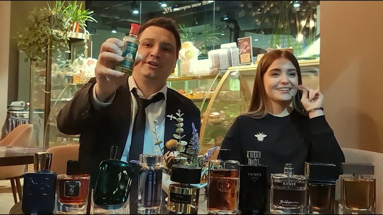 Ирина оценивает мои ароматы