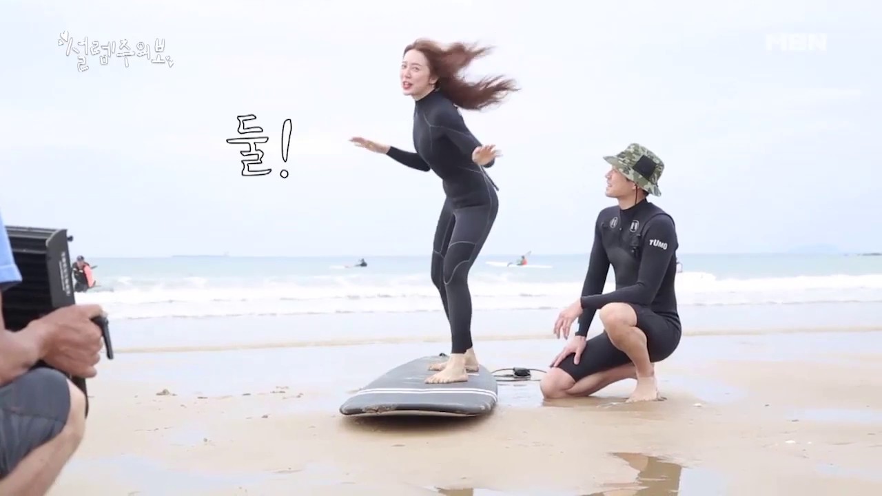 [Making Film] Yoon Eun Hye & Chun Jung Myung-Beach Scene for Love Alert