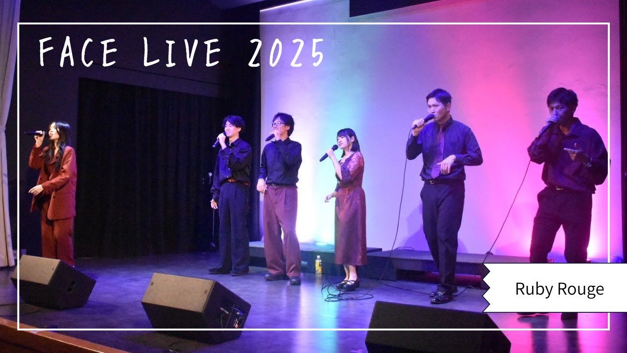 Ruby Rouge/FACE LIVE 2025