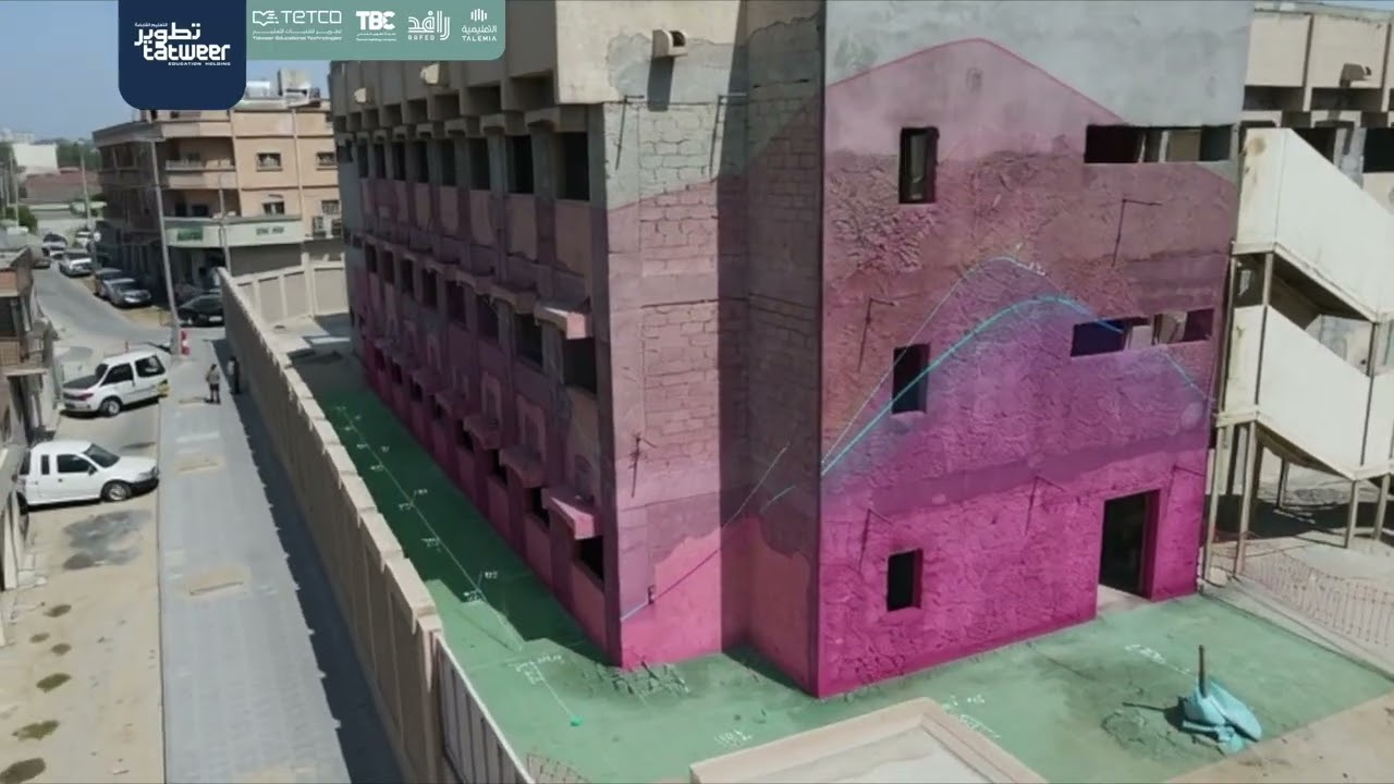 School Renovation – Project Documentary