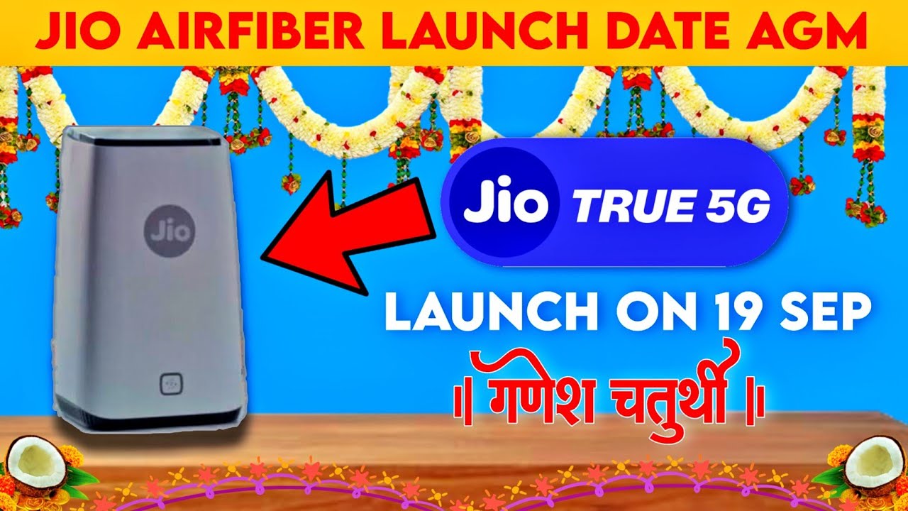 Jio AirFiber 5G Launch ON September 19 🔥 , Cloud PC , New Set Top Box || Jio AGM 2023