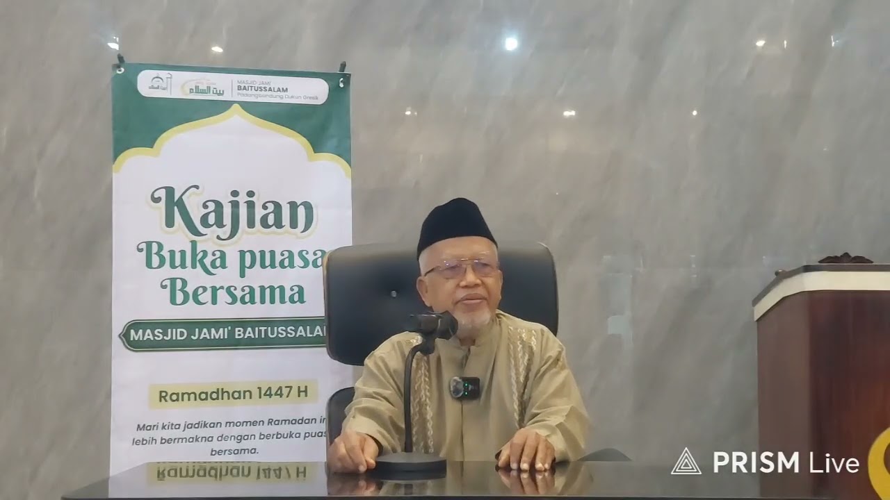 Pengajian Menjelan Berbuka Puasa Bersama KH. MUZAFIR