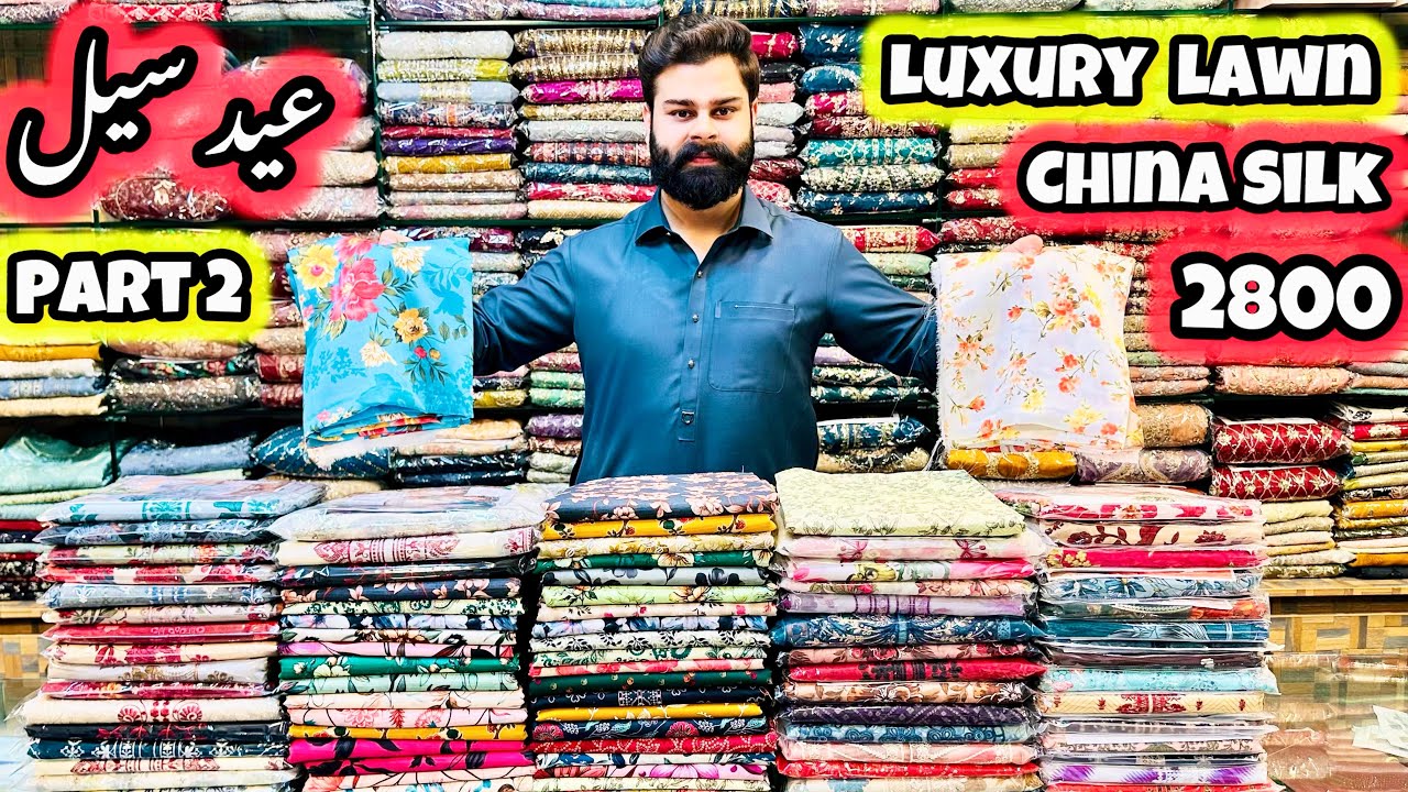 *SURPRISE👑SALE*❤️Part 2✅2800😍Luxury🇵🇰Lawn💯Pure Silk🌺Eid Special Sale🎉1 Day Valid🎁Gift Offers🌸80%OFF🎉