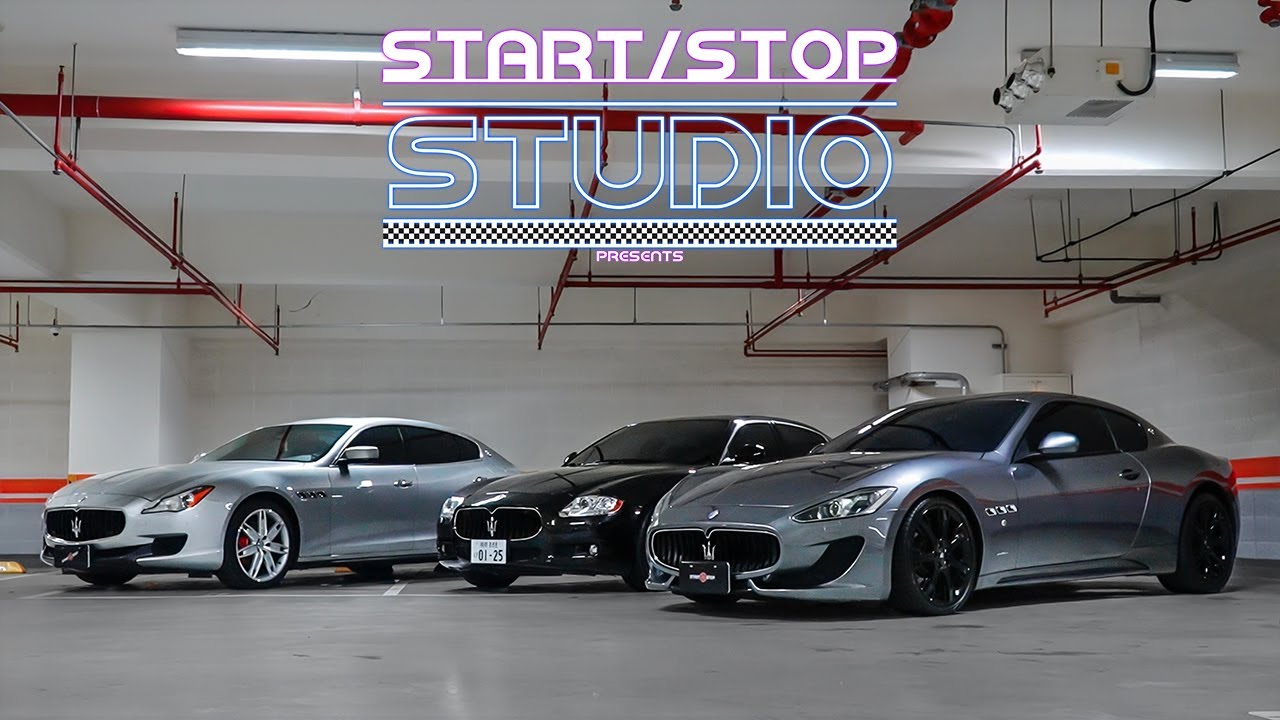 [StartStop] 一次三台豈不修爆？？Maserati GranTurismo & Quattroporte｜車主有話要說EP.223