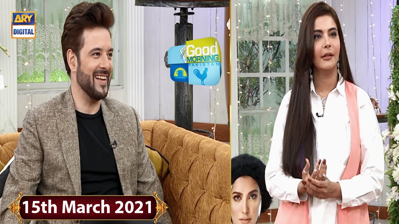 | ARY Digital Drama