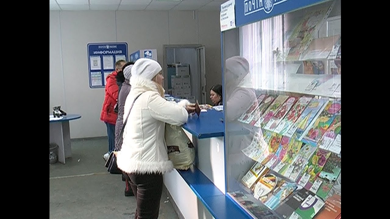Как воруют посылки на почте