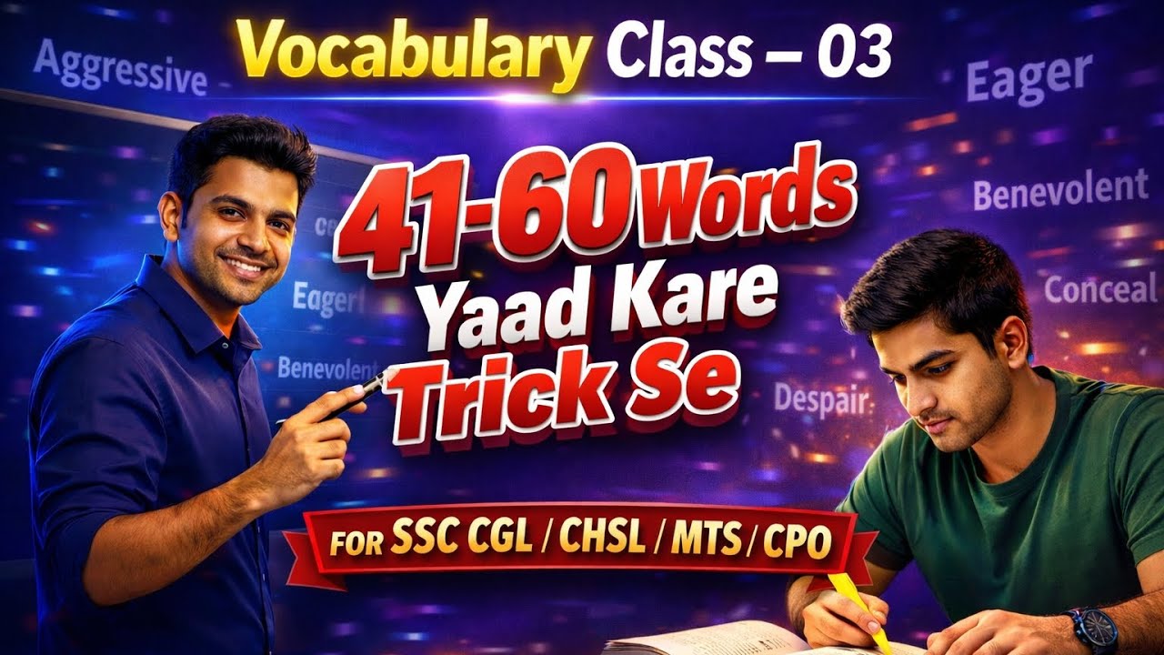 Vocabulary Class 03 | 41–60 Important Words Trick Se | SSC 2026
