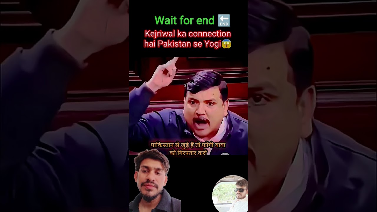 wait for end 🔚 #shortvideo Mp sanjay singh's farey speech in parliament #viral #video