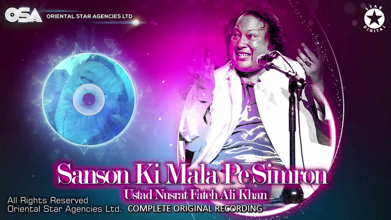 Sanson Ki Mala Pe Simrun | Sufi Devotional Kalam | Heart Touching Spiritual Song | Soulful Bhajan