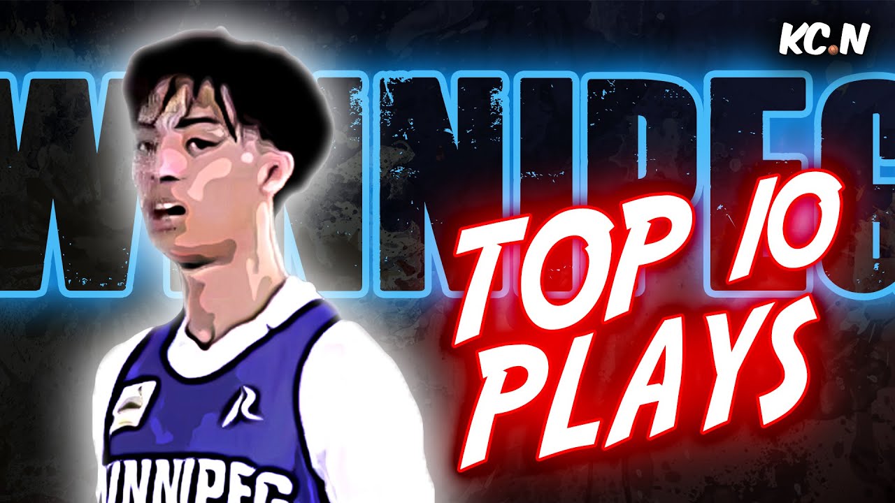 Team United vs Winnipeg | 2023 NBTC National Finals Highlights