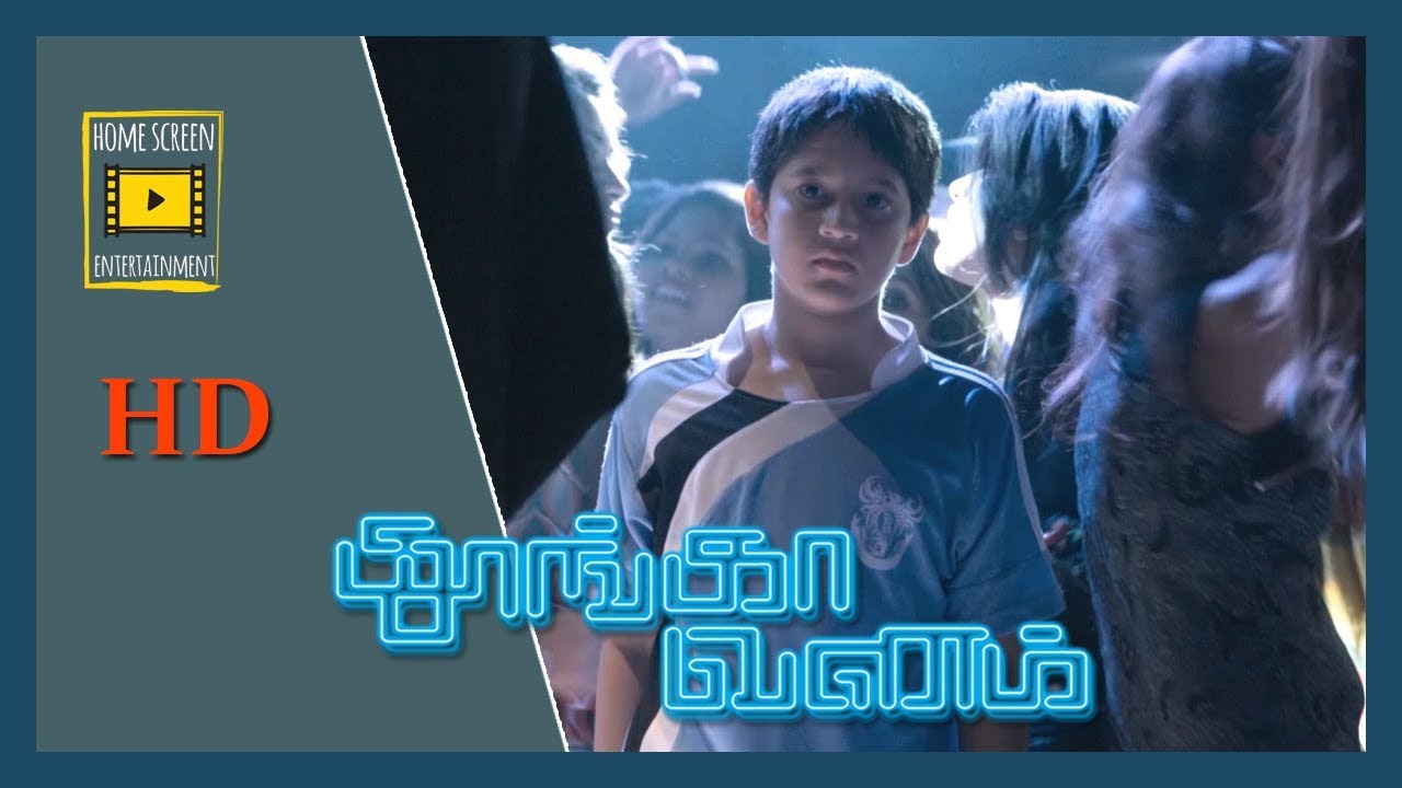Trisha fights with Kamal | Thoongaavanam Scenes | Kamal tells Trisha about his undercover operation