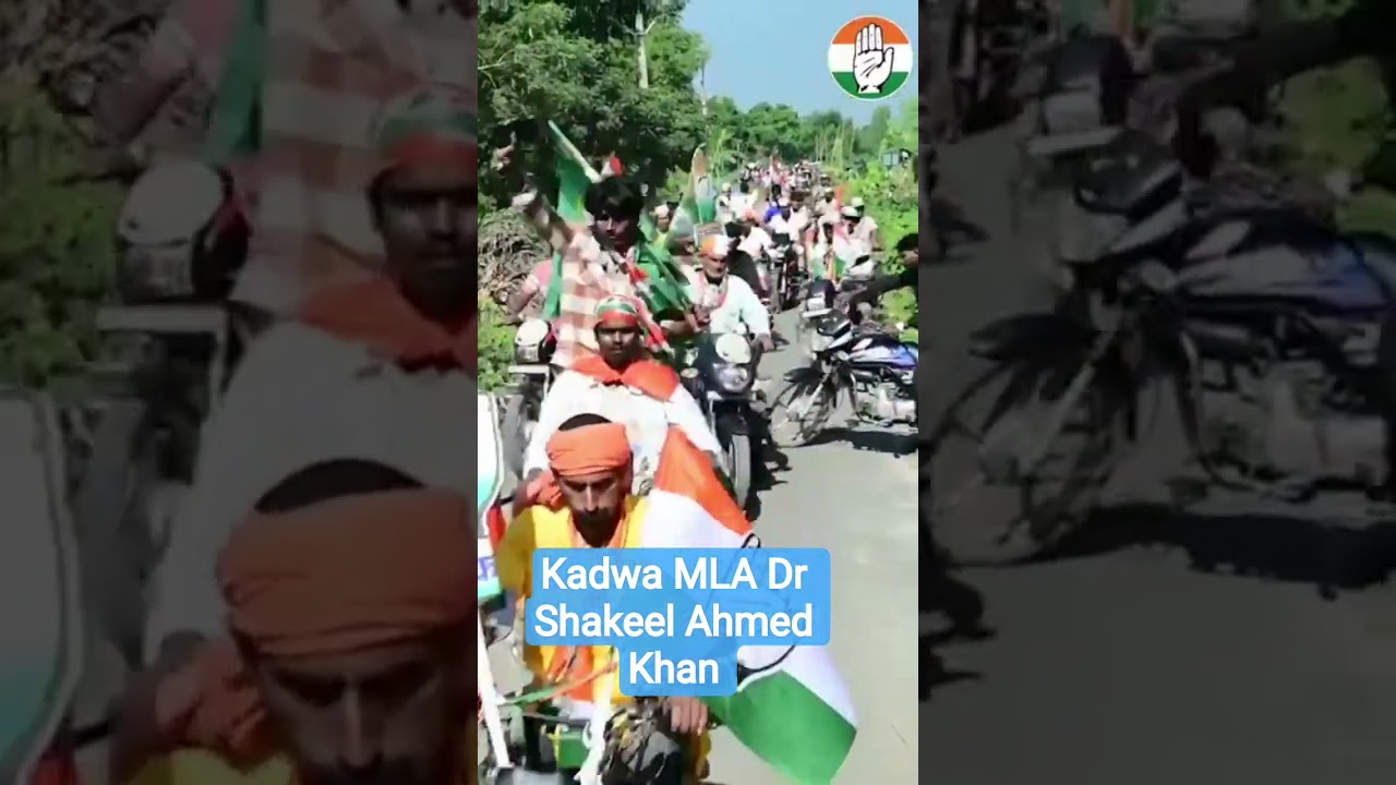Kadwa MLA Dr Shakeel Ahmed Khan!