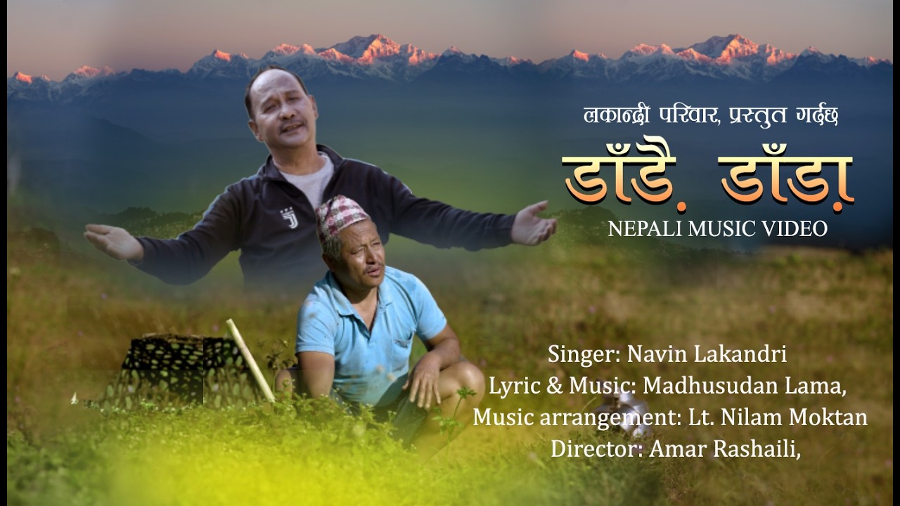 Darai dara bhirai pahara Nepali Music Video,  Navin Lakandri - 2026