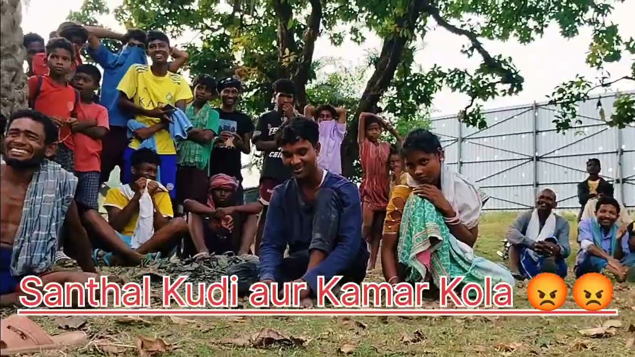 Sathal Kudi Aur Kamar Kola 😱😱😱😡 New Santail video 2025 ka Santali song 