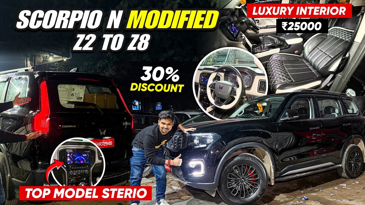 MAHINDRA SCORPIO N Z2 BASE TO TOP MODIFICATION WITH PRICE✅SCORPIO N BASE TO TOP MODIFIED✅SCORPIO N