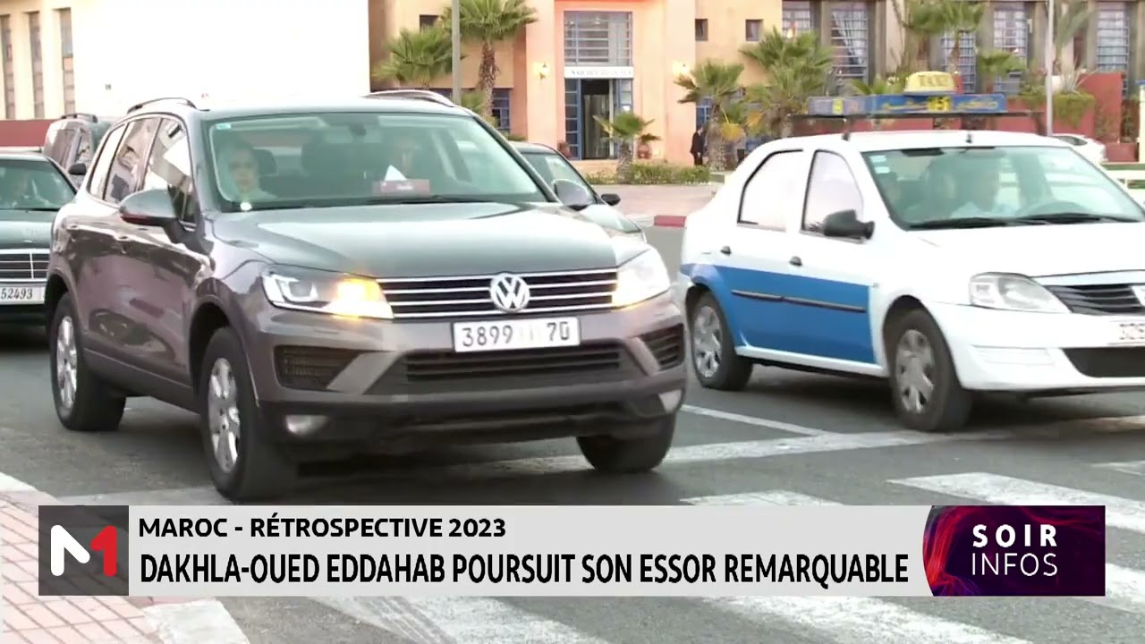 Rétro 2023 : Dakhla-Oued Eddahab poursuit son essor remarquable