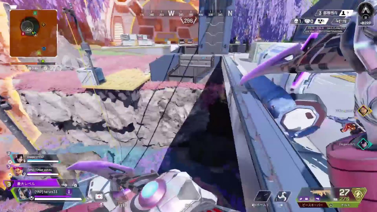 ハチャメチャランクマッツ(Apex Legends )