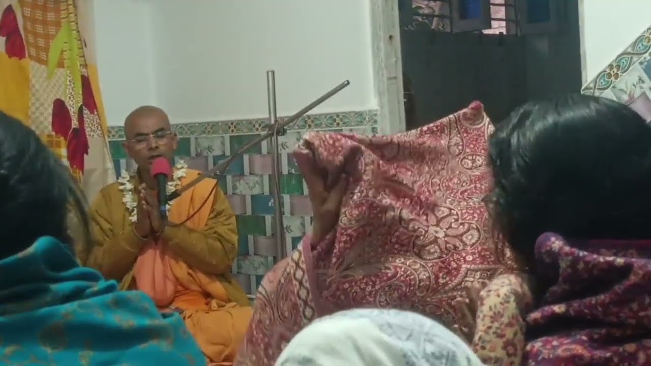 দিদির নতুন বাড়িতে ভগবত গীতার পাঠ 🙏//রাধে রাধে 🙏 হরেকৃষ্ণ 🙏