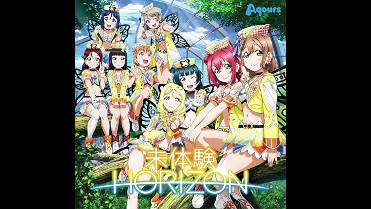 ドラマCD　ラブライブ　サンシャイン　未体験HORIZON