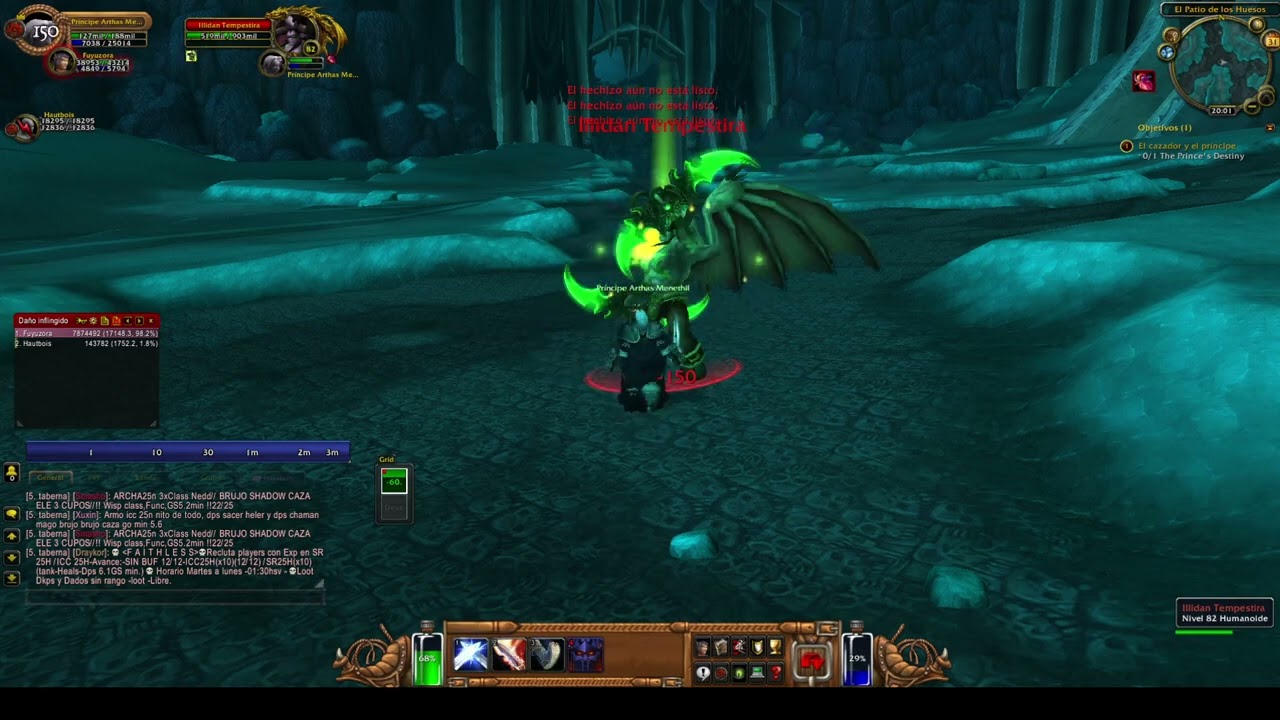 ILLIDAN VS YOEL REY EXANIME