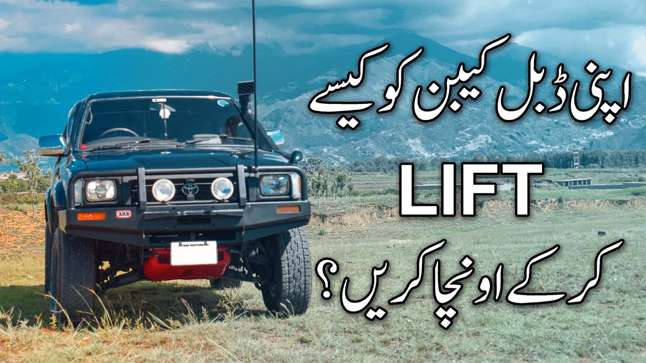 2"  Lift for Toyota Hilux with IFS Torsion Bars - Pakistan 4x4
