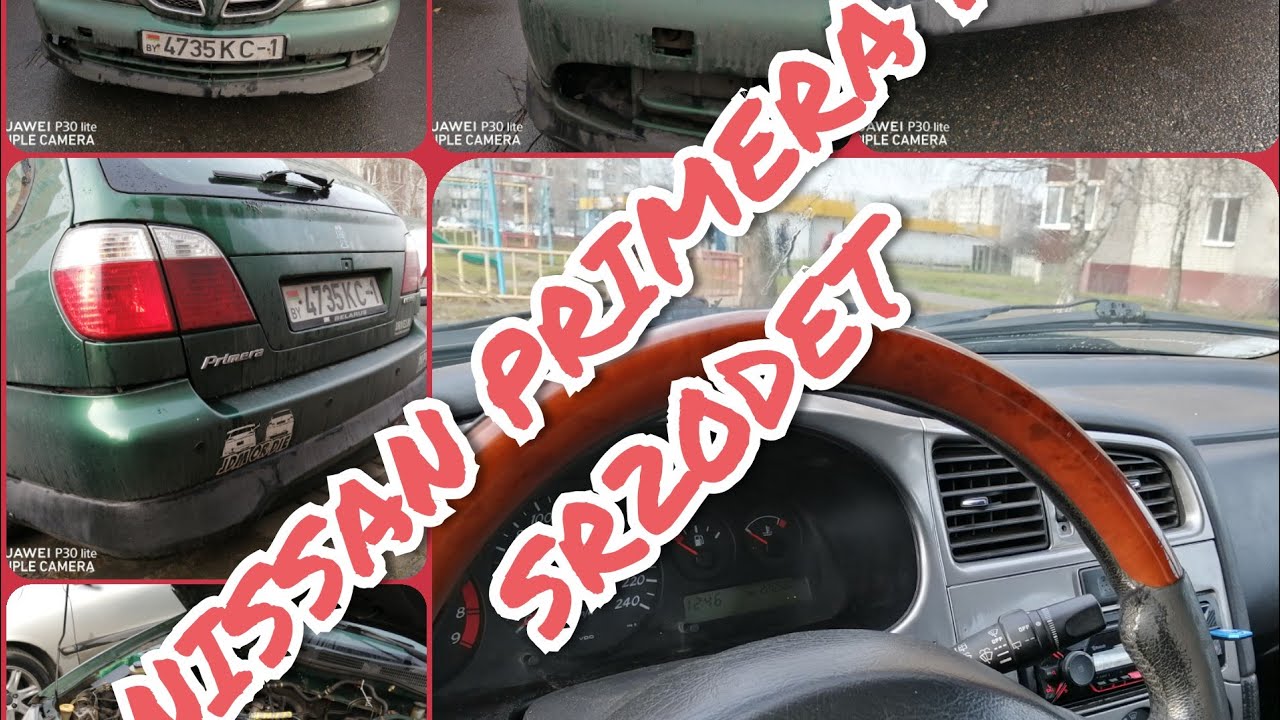 Nissan Primera P11. Sr20det. Тест-драйв 2019.