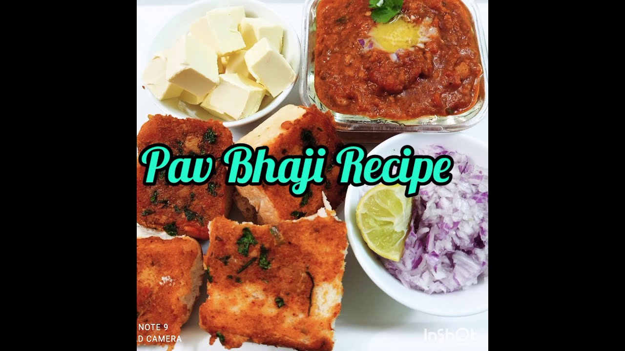 Pav Bhaji Recipe