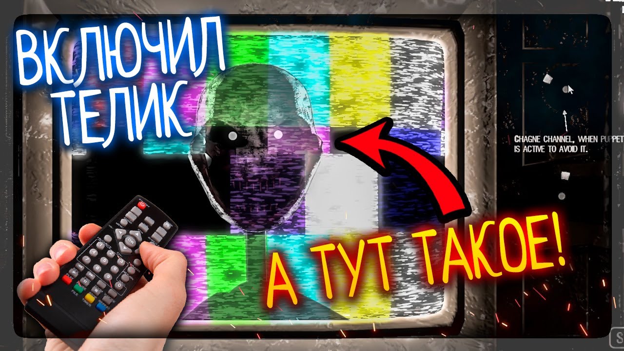 FNAF P.T. ТЕПЕРЬ С НОЧАМИ! МАРИОНЕТКА В ТЕЛИКЕ! ▶️ FNAF P.T. Nights 1-3
