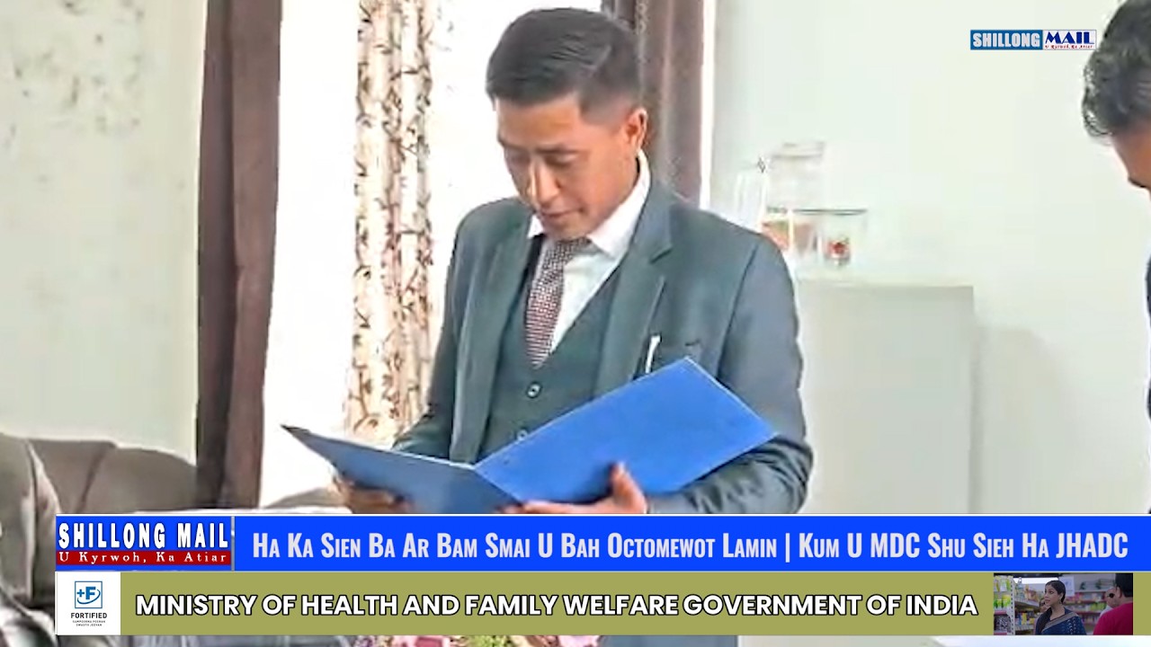 Ha Ka Sien Ba Ar Bam Smai U Bah Octomewot Lamin | Kum U MDC Shu Sieh Ha JHADC