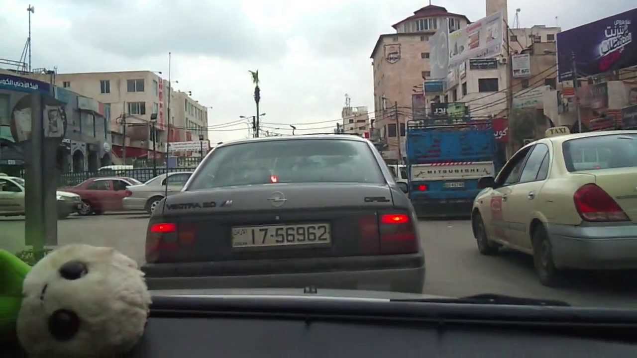 شارع إيدون / الجامعة  في إربد Street of the University in Irbid / Jordan