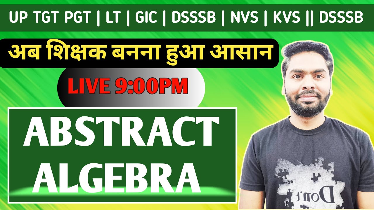ALL STATES TGT PGT MARATHON CLASS || UP TGT PGT MATHS || KVS NVS EMRS || BY PAWAN SIR