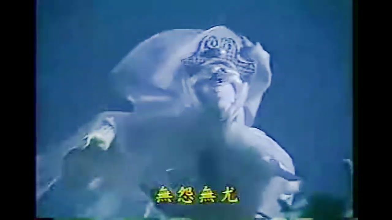 失意人 掠食者 野性之刀 橫野荒狂 被瘋子打敗 殺的片甲不留  落荒而逃