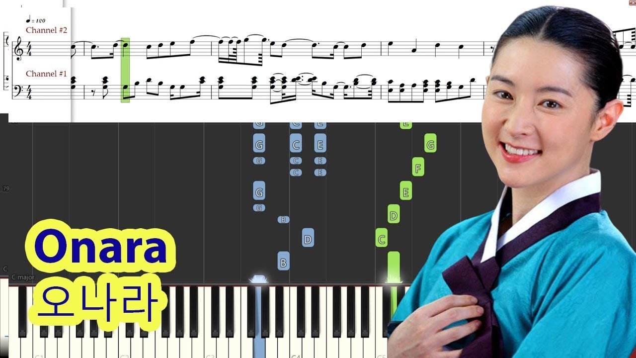 [Piano Tutorial] Onara | 오나라 ( Dae Jang Geum OST) - Yoon Soo-hyun