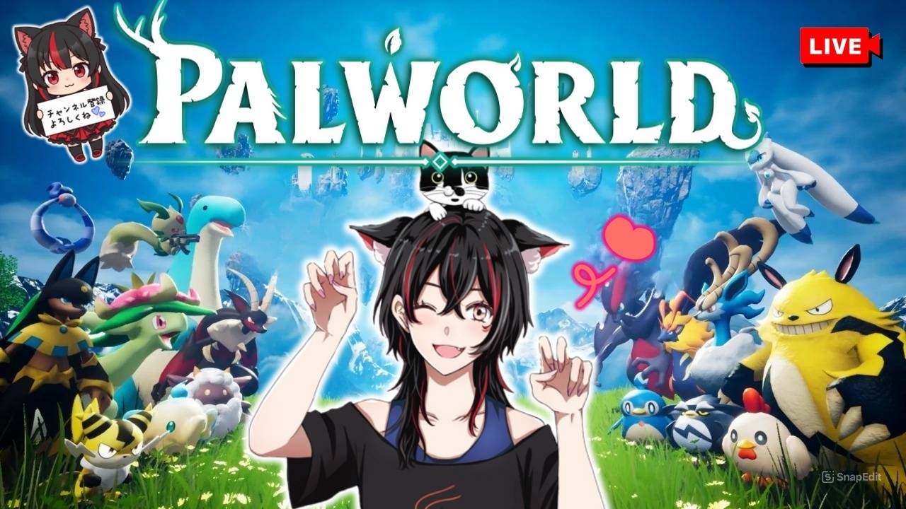 【PALWORLD】忘れたので最初からやってくぅ～😆✨ #ライブ配  #ゲーマー女子  #PALWORLD
