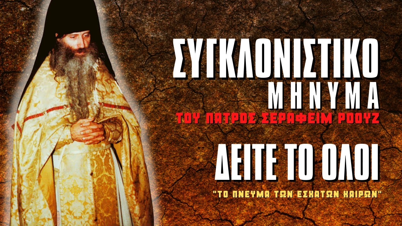 Годы обещают быть страшнее, чем ..