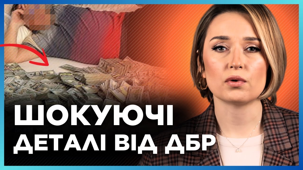 ВОТ что БУДЕТ с руководительницей МСЭК, которая ЗАРАБОТАЛА МИЛЛИОН на УКЛОНИСТАХ / САПЬЯН