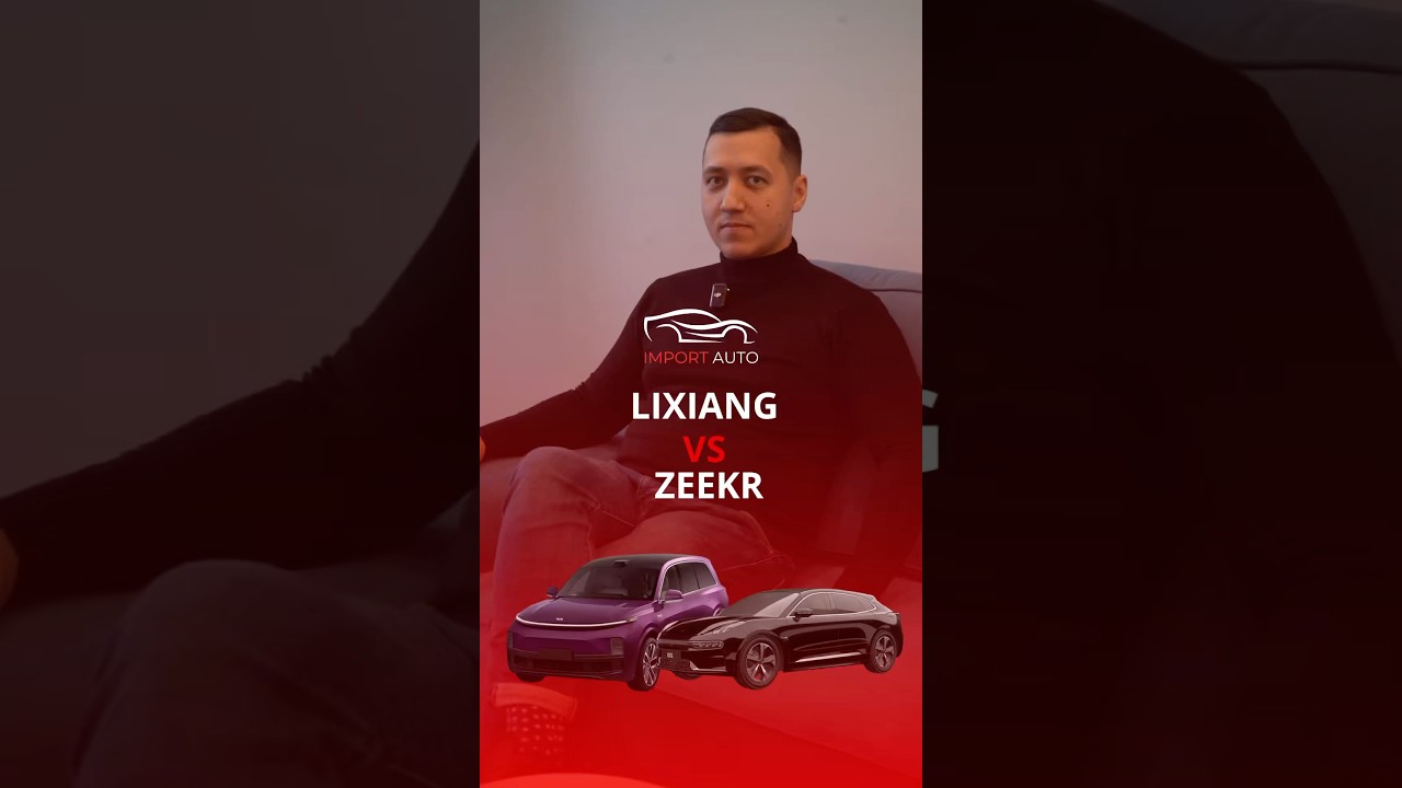 Обзор на данный автомобиль уже у нас на канале! Неужели он настолько хорош?