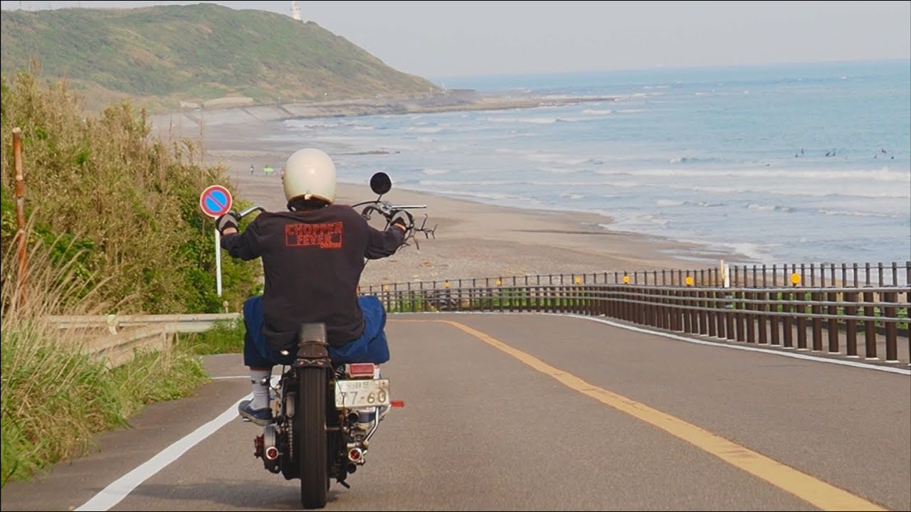 Harley-Davidson впервые за долгое время едет спокойно [Путешествие по Омаэдзаки]