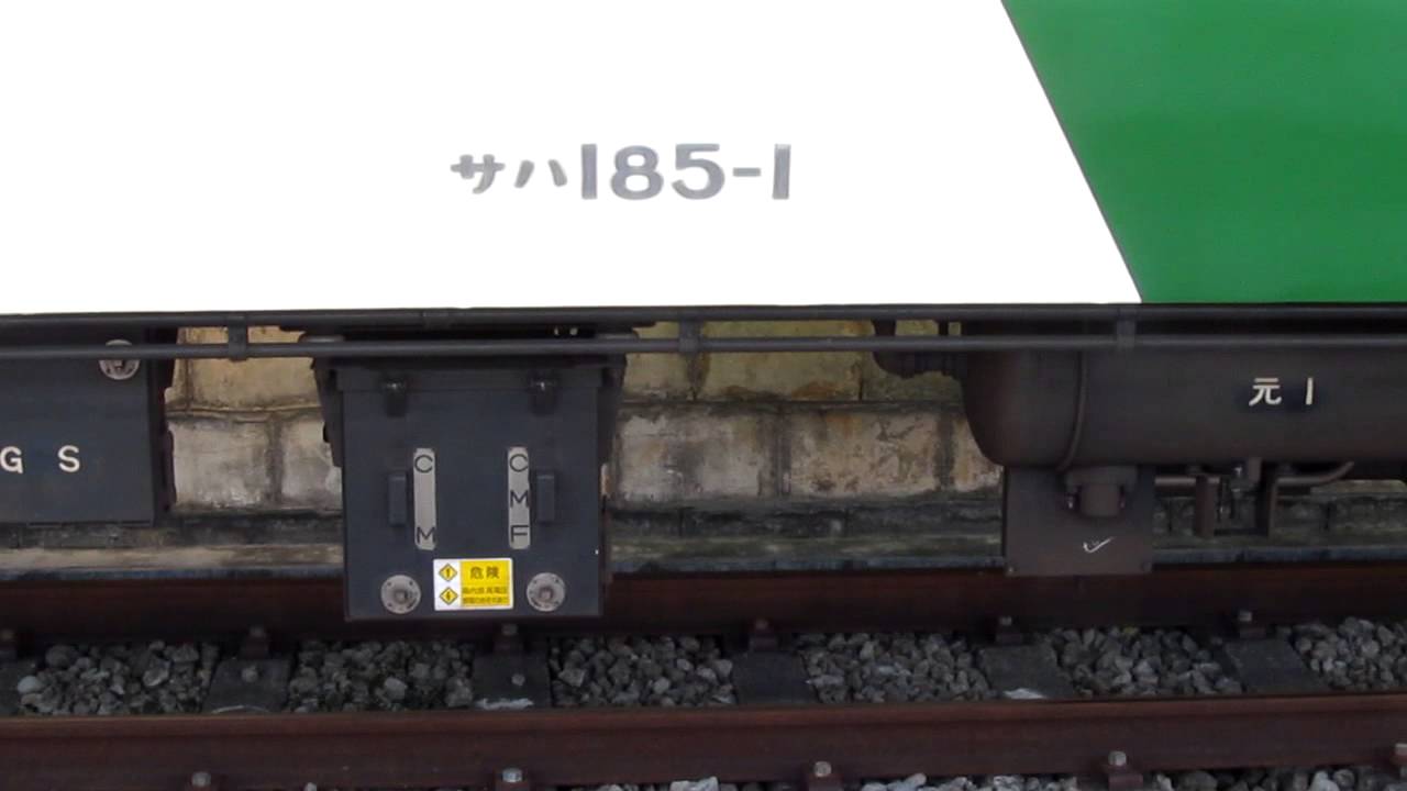 2013-02-10 サハ185-1 ｺﾝﾌﾟﾚｯｻｰ音
