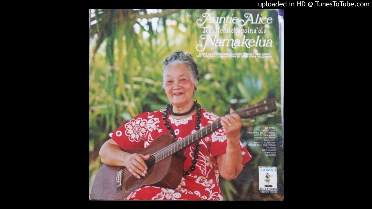 Alice Namakelua - Nalo Meli