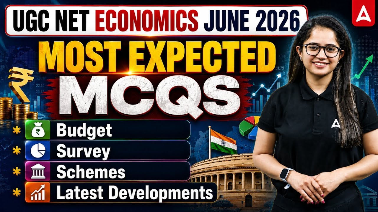 UGC NET Economics Marathon | UGC NET Economics Most Expected Questions By Shivani Sharma