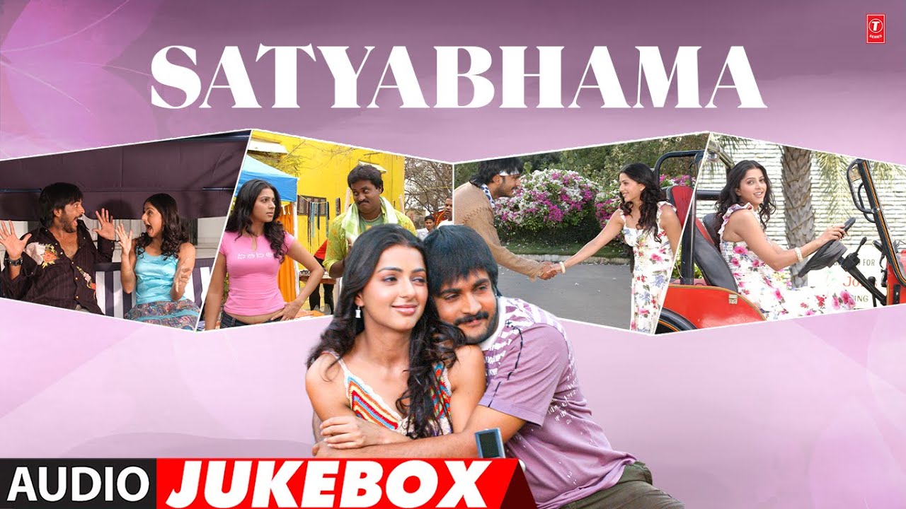 Satyabhama Jukebox | Shivaji,Bhoomika | Chakri | Srihari Nanu | Telugu Tunes Time Capsule