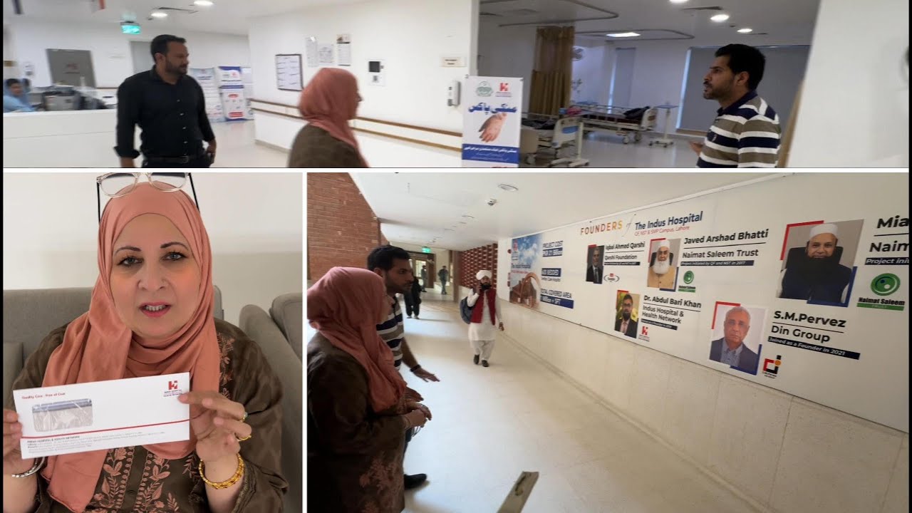 Indus Hospital Lahore | Beautiful Hospital