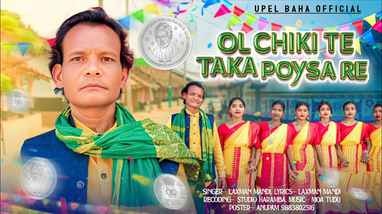 Ol Chiki Te Taka Poysa re | New Santali Traditional Song 2026 | Laxman Mandi New Song 2026 