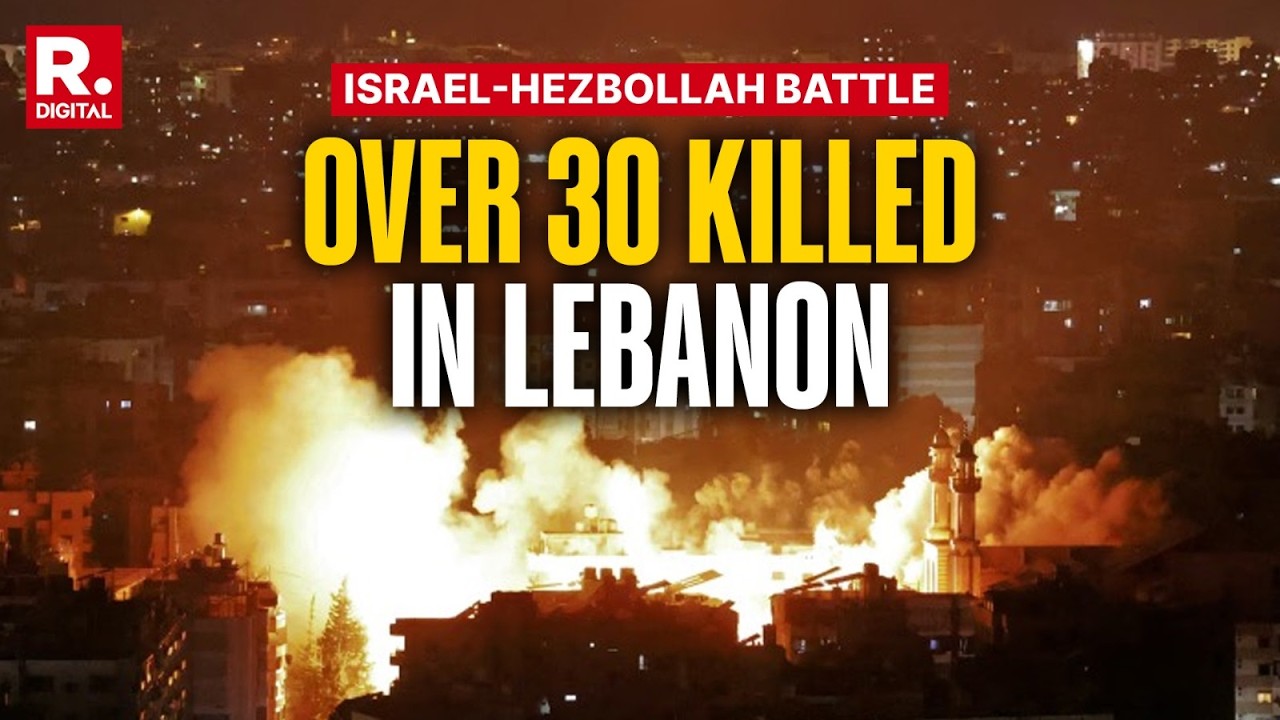 Israel-Iran War: Lebanon Health Ministry Confirms 31 Casualties In Israeli Strikes