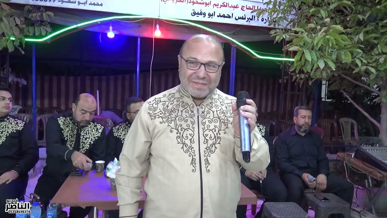 وليد علبي يقدم حفل مصطفى حسين العبود أفراح بيت العبود في طيبة الجزء الأول