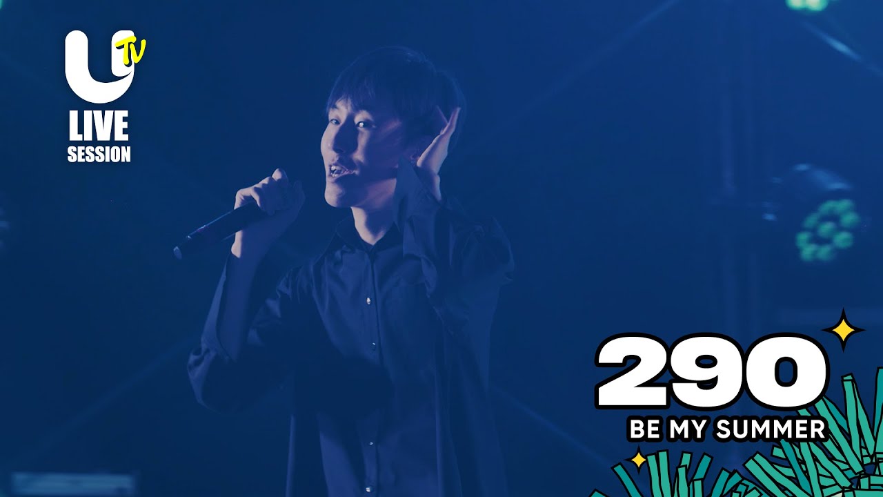 290 - BE MY SUMMER | UTV LIVE SESSION | HAPPY U YEAR | EPISODE 1