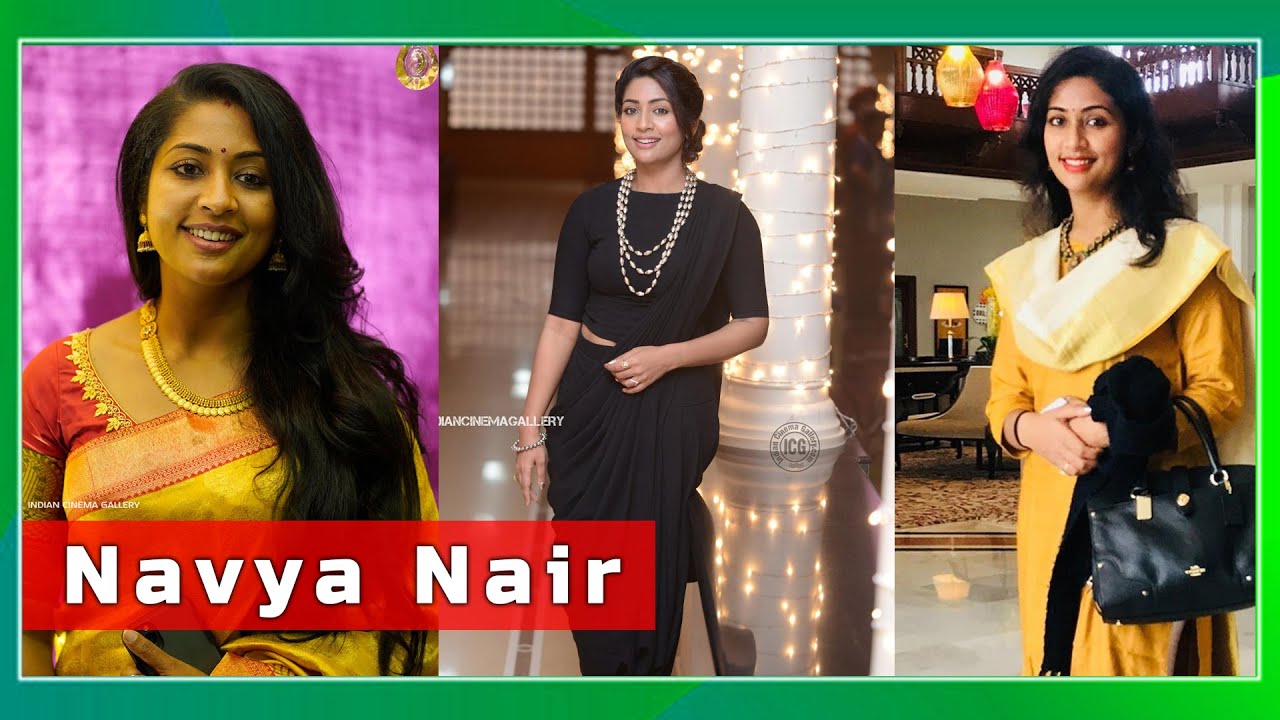 Navya Nair | Glamour Look Photos | Latest Photos